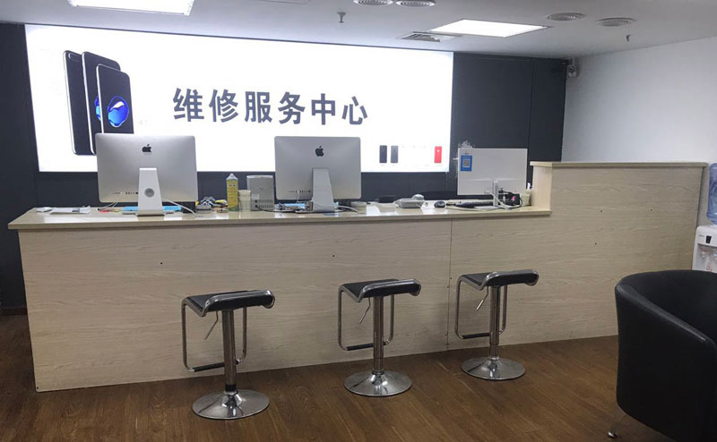 芜湖宁波iphone售后服务维修中心（iphone17屏幕碎了多少钱）